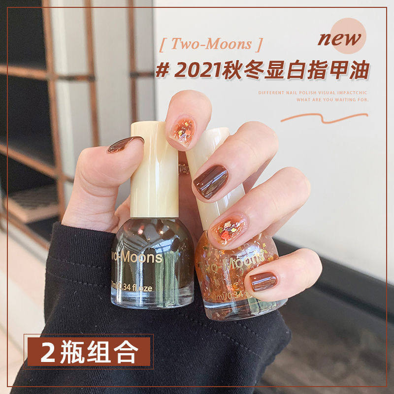 新款显白指甲油组合不可剥免烤持久不掉色流行温柔冰透琥珀蜜桃