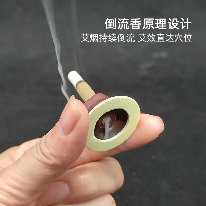 艾炷贴湖北蕲春艾柱贴正品艾灸贴小艾柱艾艾灸随身灸艾条家用艾草