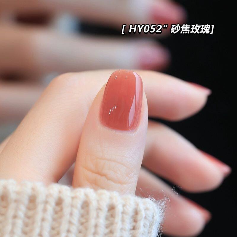 免烤指甲油持久快干透明裸色护甲渐变果冻粉水性2024年网红新款