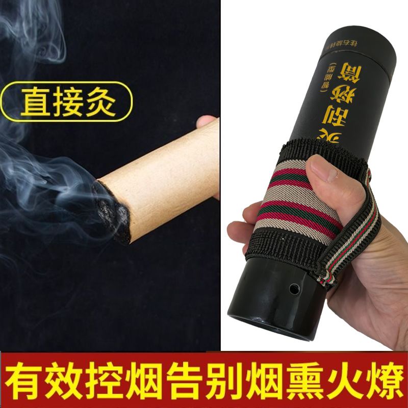 艾灸罐家用刮痧一体杯随身灸中医美容院手持器具艾条雷火灸筒