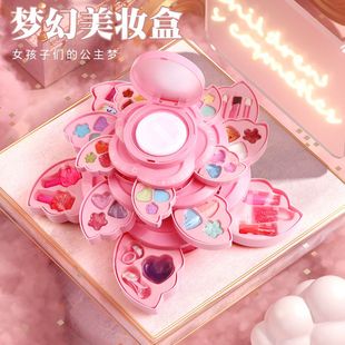 儿童化妆品玩具套装可水洗口红彩妆盒女孩仿真指甲油女童生日礼物