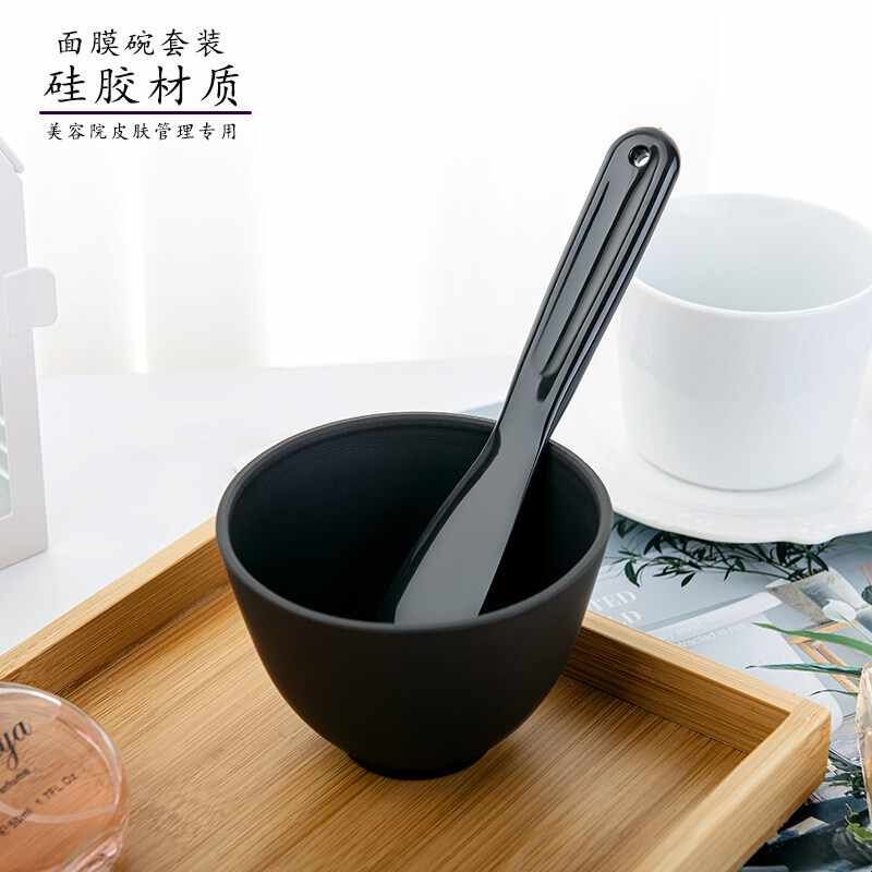 DIY硅胶面膜碗软膜碗调膜碗面膜刷大号水疗碗美容院皮肤管理工具