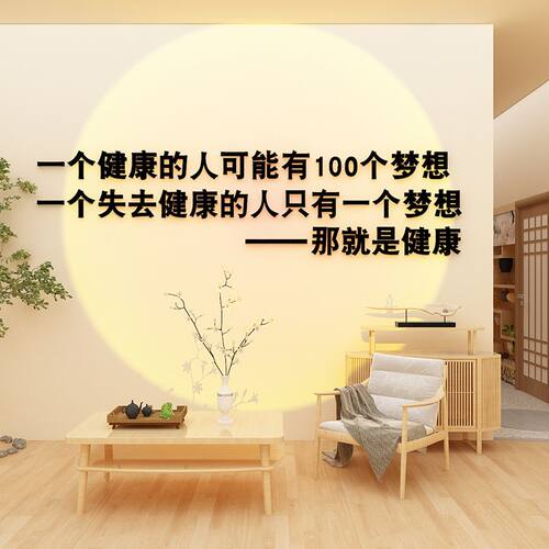 养生馆装修饰挂画中医馆美容院形象墙贴高级感理疗店氛围背景布置