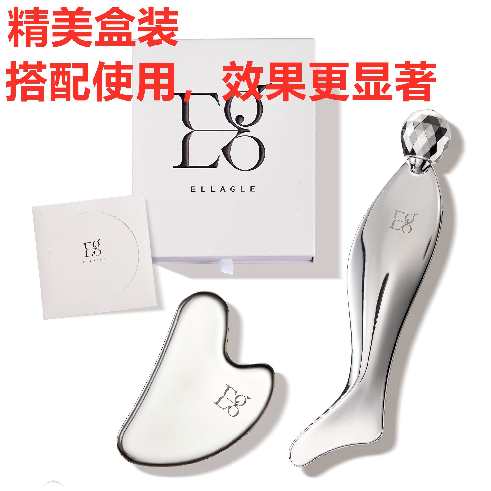 ~精美人鱼头刮板面部瘦脸美容提拉按摩板拨筋棒眼部刮痧加厚通用~