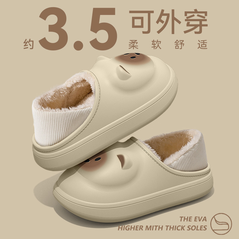 防水棉拖鞋女款冬季2025新款室内家居保暖毛毛包更静音加绒棉拖