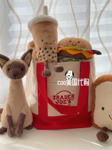 Трейдер Джос не хватает сумки для покупок Canvas!ПересечениеНовая 4 -кратная мини -сумка для защиты окружающей среды