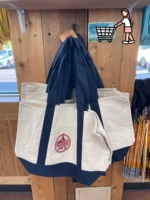 Большой, 51см, 35см