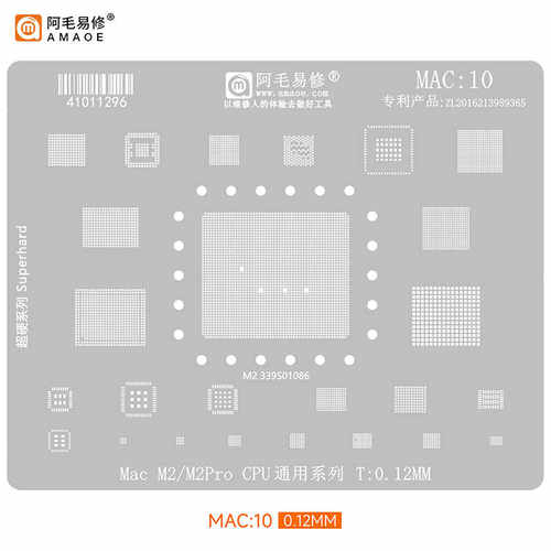 MacBookPro/Air/M2/CPU植锡网