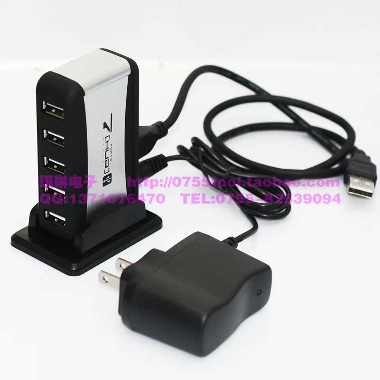 Hub USB - Ref 373261 Image 3