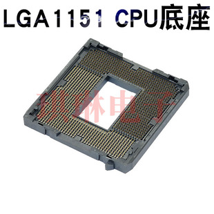 1151CPU 座子 机INTEL 带锡球CPU插槽 插座 LGA1151CPU座子 台式