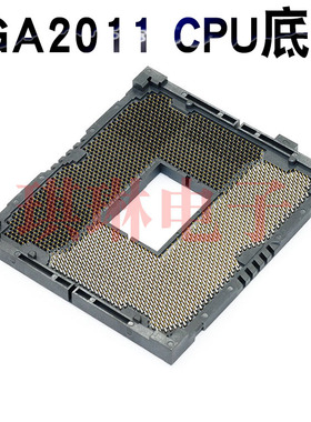 LGA2011 CPU底座2011 CPU座子 Socket 2011 BGA座子服务器CPU座