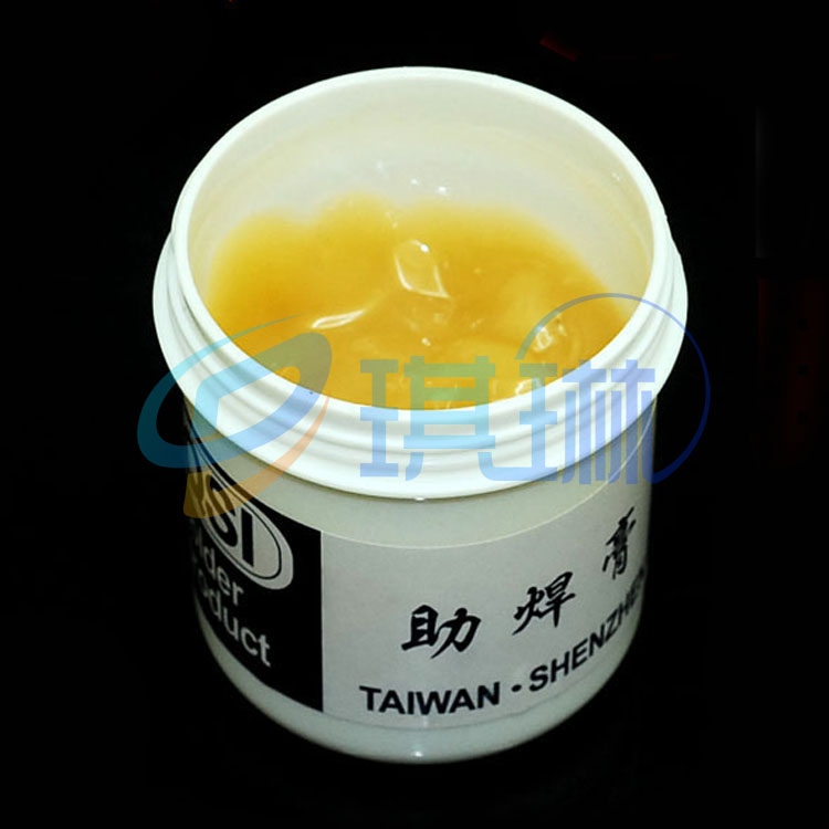 QL-QSI BGA锡球植球用助焊膏