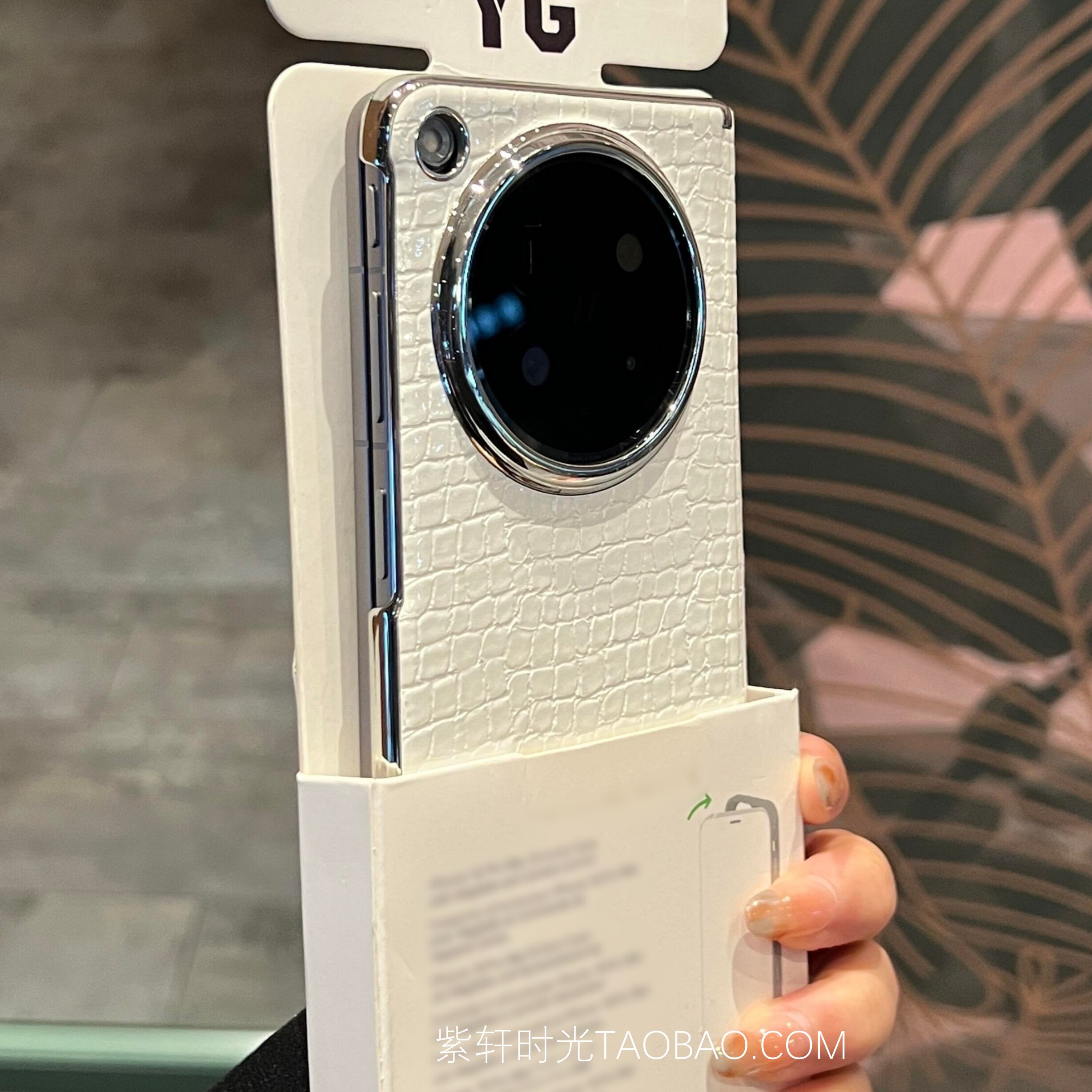 轻奢高档白色小方格电镀折叠屏磁吸硬壳适用OPPO Find N6手机壳vivo XFold5荣耀Magic V6简约V5高级感素皮纹