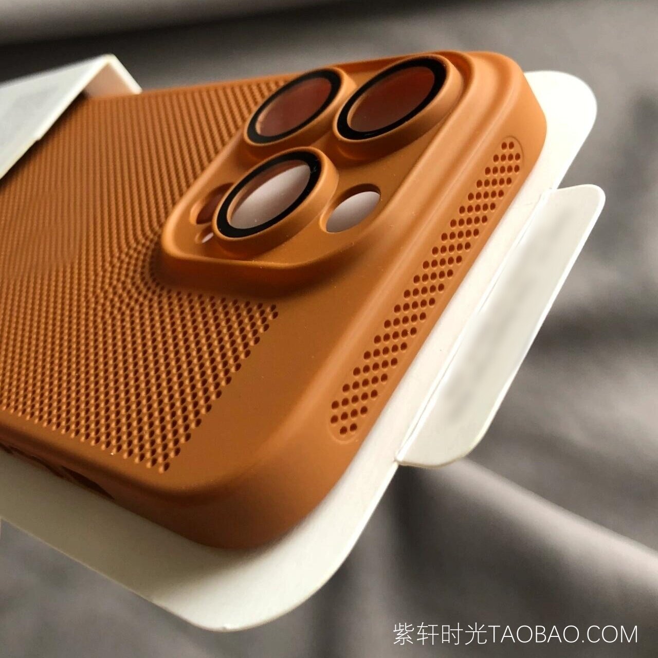 棕色手感漆网孔散热适用苹果16promax手机壳Air超薄iPhone17pro哑光15plus磨砂14/13mini带镜头膜12蜂窝透气