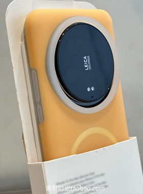 果冻橙色磁吸充电适用华为mate70/60pro手机壳pura80亲肤nova14/13荣耀Magic7液态硅胶x60软糯耐脏X50高级感