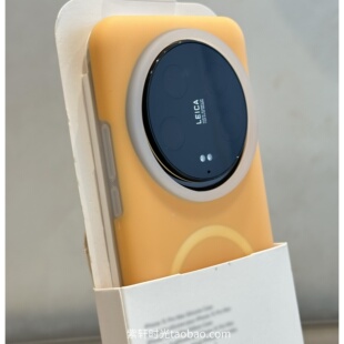 果冻橙色磁吸充电适用华为mate70/60pro手机壳pura80亲肤nova14/13荣耀Magic7液态硅胶x60软糯耐脏X50高级感