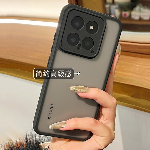 肤感磨砂防指纹气囊防摔适用小米17pro手机壳14/15Ultra红米K90/K70至尊简约K80/K60男note15pro全包黑色高级