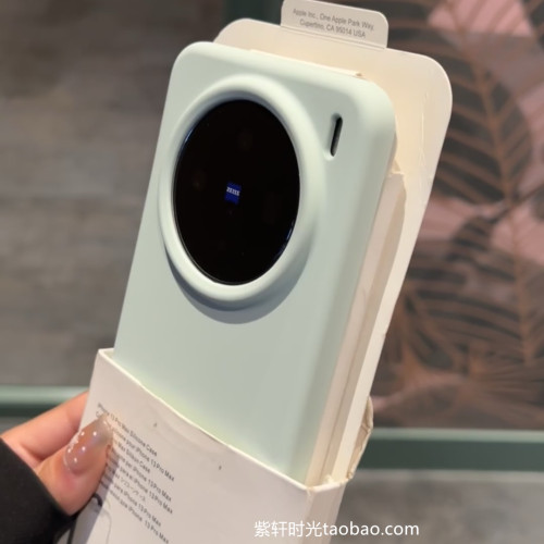 真不变黑液态硅胶适用Realme真我GTneo7手机壳GT8pro软糯gtneo5/6浅绿色gt2pro小众12简约neo3纯色防摔