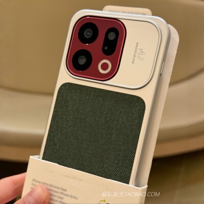 秒变亚麻毛麻布纹磁吸壳适用oppoFindx9pro手机壳Findx8一加15无线充电iQOO15高级墨绿色硬壳耐脏磨砂防指纹