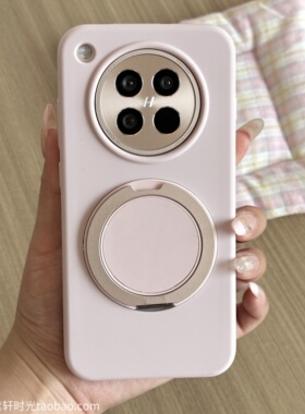 粉色高级感解压旋转支点壳适用OPPOFindx9手机壳X8s+液态硅胶Findx8ultra磁吸支架二合一X8pro耐脏防摔冷淡风