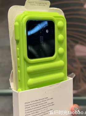 潮牌3D立体凹凸胶囊荧光绿色适用三星S24手机壳S25Ultra防爆S23+气囊防摔FE新款A55简约A25硅胶A15软壳A35女