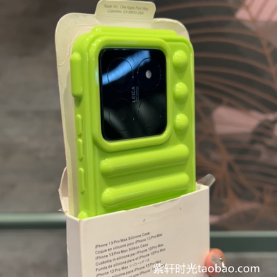 潮牌3D立体凹凸胶囊荧光绿色适用三星S24手机壳S25Ultra防爆S23+气囊防摔FE新款A55简约A25硅胶A15软壳A35女