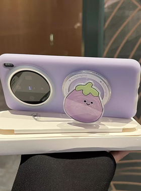 卡通jellycat紫色茄子磁吸气囊支架荣耀magic7/6pro手机壳x60/x50液态硅胶魔术5pro高级感韩系小众耐脏不发黄