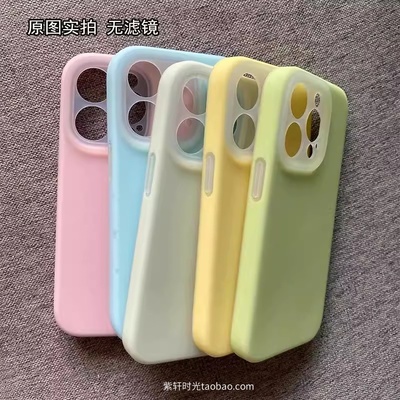 雾面朦胧半透果冻液态硅胶适用荣耀magic7华为mate70/60pro+手机壳Pura70全包镜头70Ultra软糯纯色超薄耐脏女