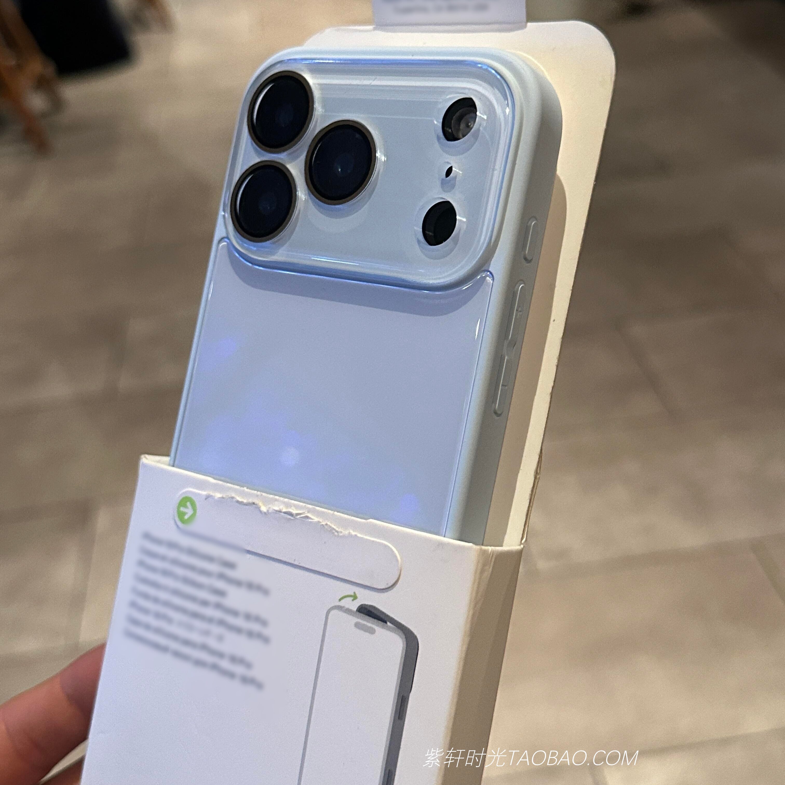 雾霾蓝色全包水晶镜头适用苹果17promax手机壳17pro彩色iPhone16pro多巴胺15pro高级感14浅蓝色13保护套12pro