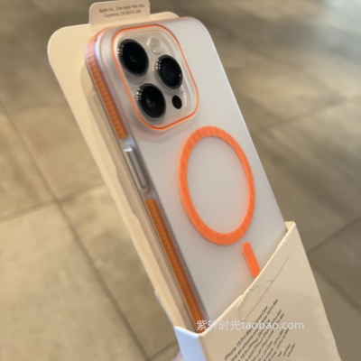 橙白色磨砂瓦楞二代磁吸适用三星S24手机壳S23新款Magsfe无线充电硬壳S22Ultra透明S24plus撞色高级感不发黄