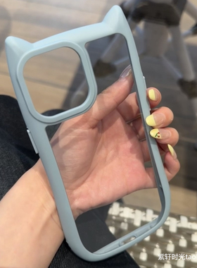 雾霾蓝灰色边框立体猫耳朵适用华为荣耀magic6手机壳magic6pro透明撞色50高级感pro简约小众网红女全包边防摔