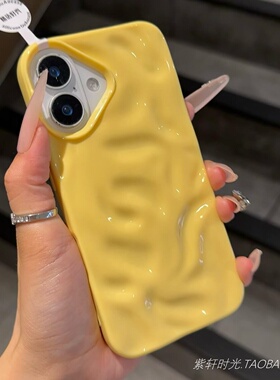 小众奶黄色亮面果冻褶皱适用荣耀400/300pro手机壳200新款100高级感90/80简约X50全包60华为nova11防摔波浪纹