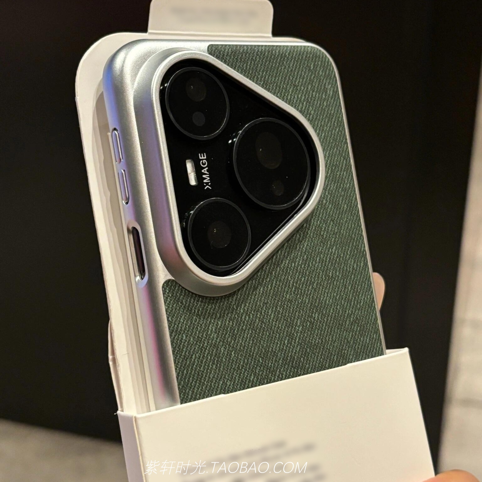 亚麻布料纹磁吸充电暗夜绿适用华为Pura80pro手机壳Mate70荣耀400/x60新款magic7商务男士nova14高档简约硬壳