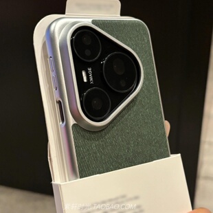 亚麻布料纹磁吸充电暗夜绿适用华为Pura80pro手机壳Mate70荣耀400/x60新款magic7商务男士nova14高档简约硬壳