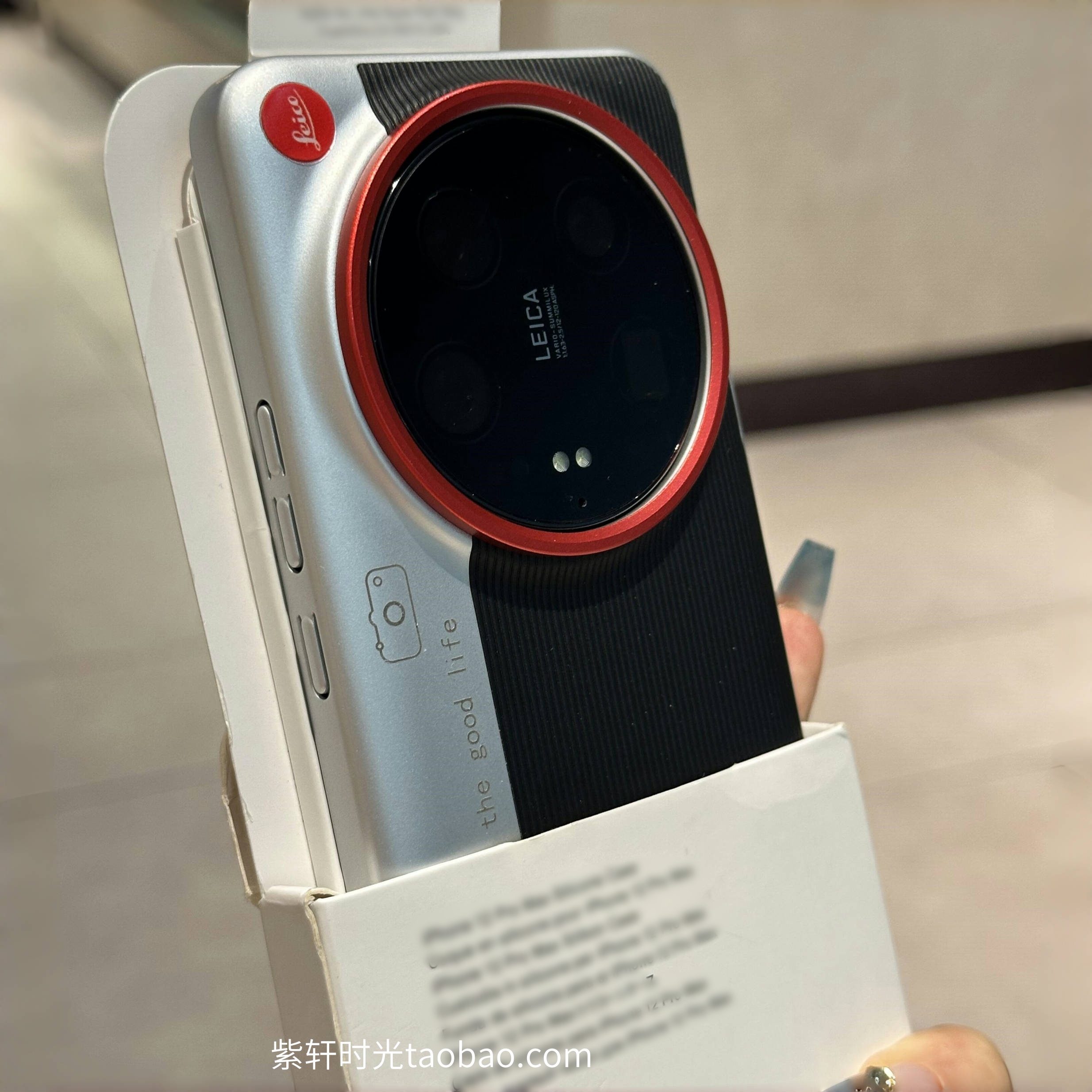 黑白拼接素皮秒变相机摄影壳金属适用vivoX200Ultra手机壳X200s简约X200pro高级电镀银色耐脏防滑防指纹手汗