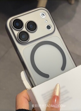 不沾指纹磨砂透黑磁吸适用oneplus一加Turbo6手机壳1+ACE6T精孔15/13T全包镜头ACE5/3pro硅胶软壳12不伤机11