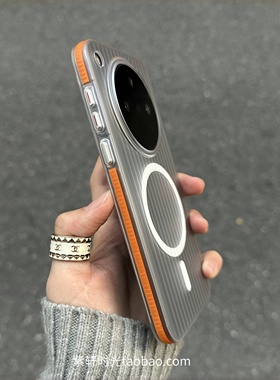 冰雾磨砂防滑条纹瓦楞磁吸适用荣耀magic7/8pro手机壳300/400华为mate70肤感防指纹60pro大孔pura80硬壳橙色