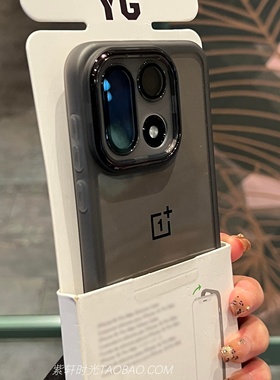 高透全包镜头膜适用一加15手机壳13T新款1+Ace6高级感黑灰色Ace5超薄1+Ace3透明11软壳Ace2pro男女防摔保护套