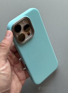 浅湖蓝色磨砂颗粒感抗指纹手汗适用小米15/14手机壳15Spro磁吸Magsafe无线充电14Ultra红米K80简约13岩砂防摔
