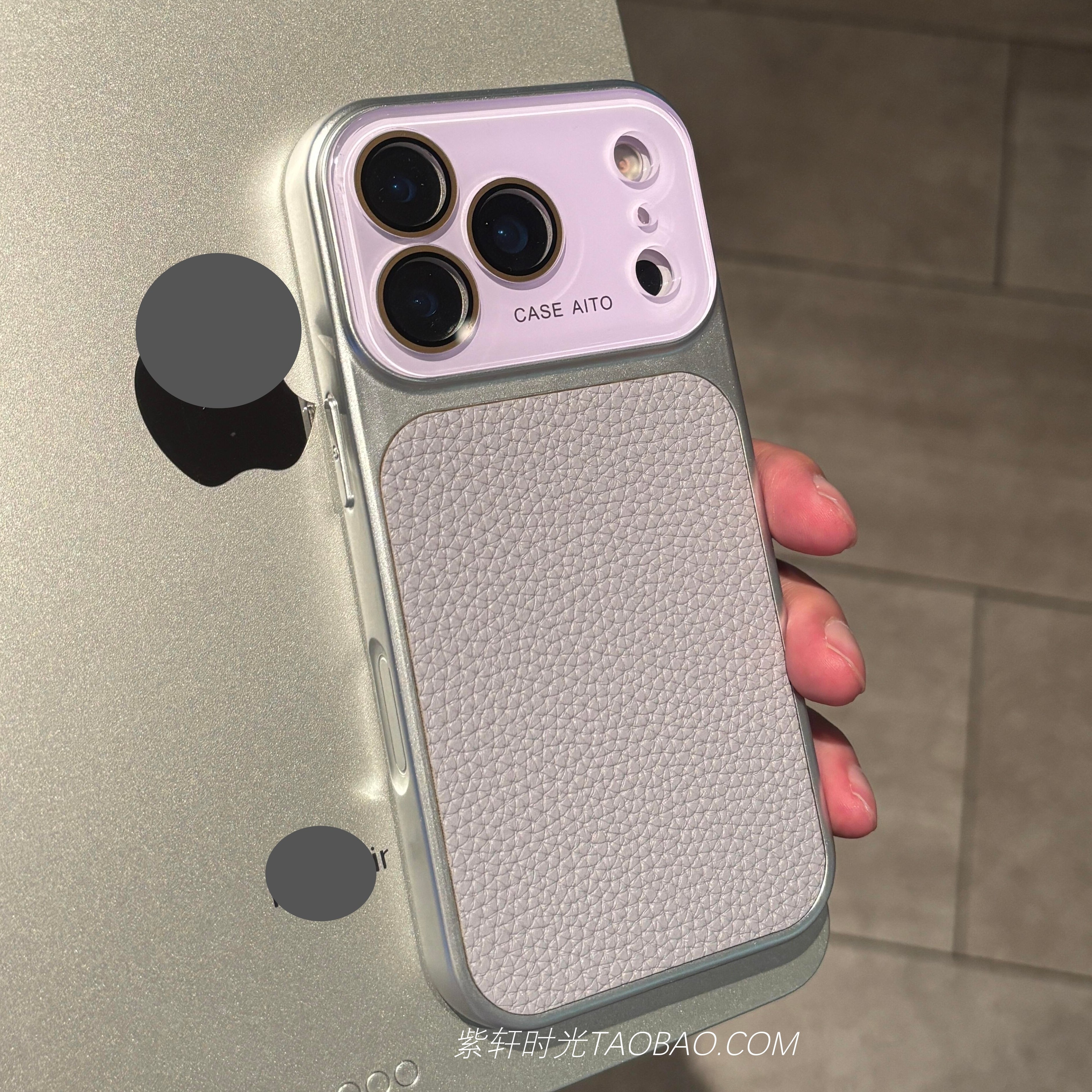 ins烟灰紫色全包水晶镜头荔枝纹适用苹果17promax手机壳17pro素皮iPhone16pro高级感15/14防滑13防摔秋冬复古,3C数码配件,手机保护套/壳,淘宝优惠券,粉丝福利购,淘宝优惠卷