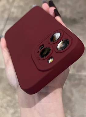 neo8/5se酒红色适用vivoiQOO12/10手机壳11s小众9pro高出屏Z8/Z7直角边Z5X纯色iqoo7简约肤感u3x磨砂Z1防摔13