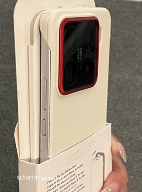 半包仿皮PC硬壳无边框适用小米15pro手机壳15Ultra简约14红米K80白色高级感1+13T撞色金属框ace5套散热防指纹