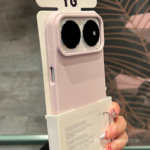不会发黄真液态硅胶适用vivoS60手机壳X300pro肤感S30糯叽叽S50promini厚实X200ultra防摔X100s粉色S20女S19