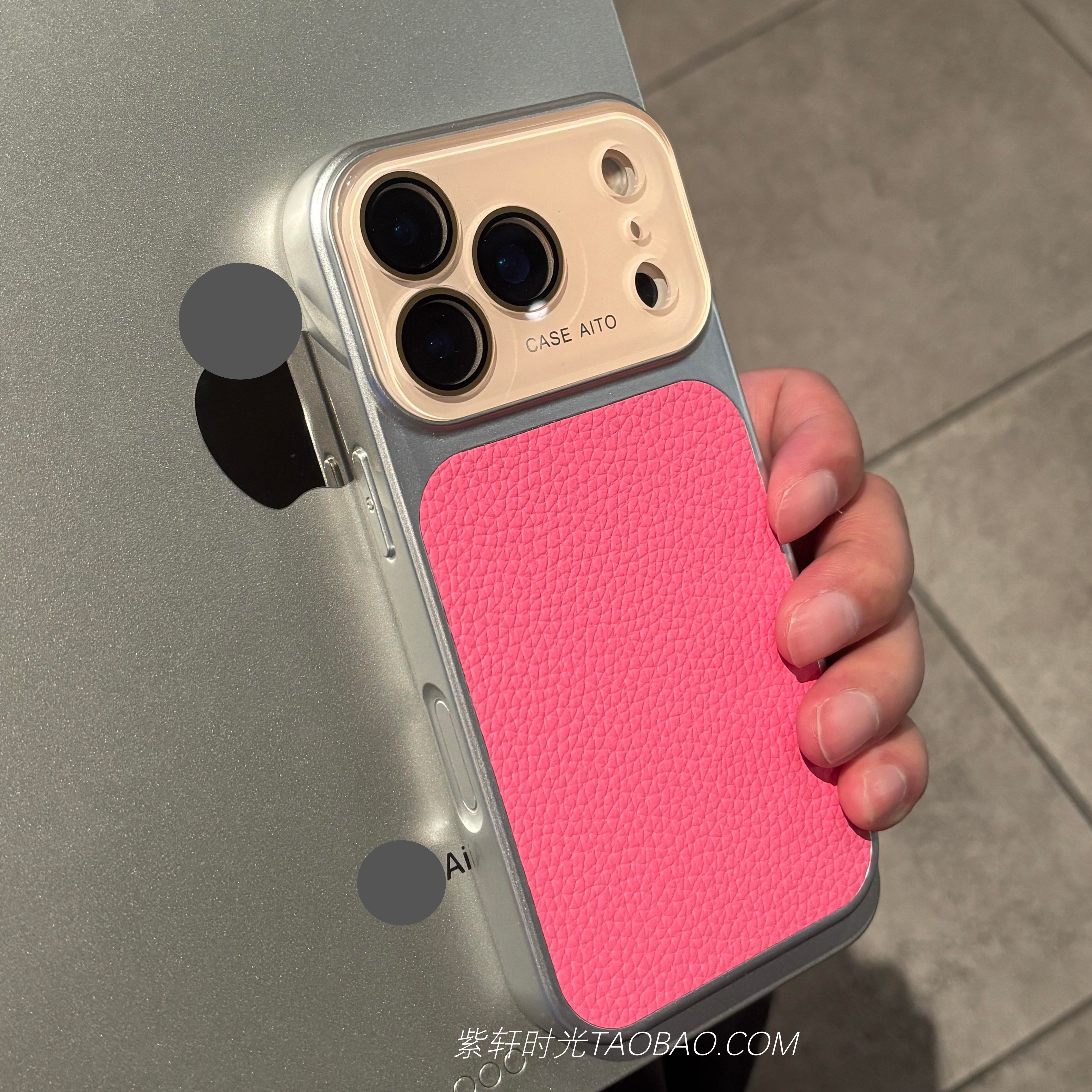 玫红粉色全包水晶镜头适用苹果17promax手机壳17pro素皮荔枝纹iPhone16pro高级感15/14防滑13防摔秋冬复古女