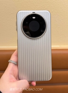 质感钛灰色瓦楞硬壳适用荣耀magic8魔术8pro手机壳x60pro金属感magic7/5pro防指纹500行李箱纹400磨砂防指纹