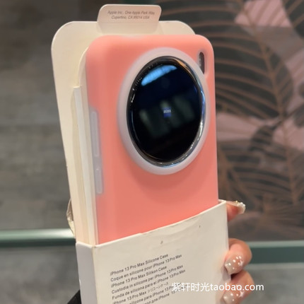 软糯Q弹桃粉色胭脂红适用oppoFindx8pro手机壳X7ultra液态硅胶Reno12果冻13pro橡皮擦感耐脏防摔小红书西瓜粉