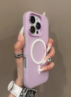 磁吸果冻二合一少女紫色适用苹果17/16promax手机壳iphone15磨砂白16e半透明Magsafe无线充14/13防摔12硅胶X