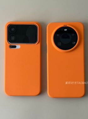 无植绒超薄散热液态硅胶适用小米17pro鲜橙色华为mate80promax手机壳mate70air耐脏mate70pro苹果17pro星宇橙