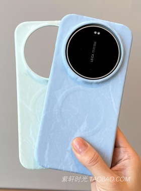 小香风丝绒ins风内置隐形磁吸适用荣耀Magic8魔术8pro手机壳magic7pro无线充电x60超薄半包海盐蓝色高级感女