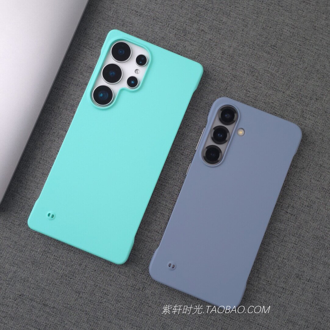 淡青薄荷绿色无边框适用三星S25Ultra手机壳S25/S24+超薄S26Ultra肤感S26+亚克力S23+硬壳S22散热NOTE20男女